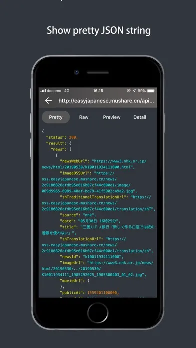 Httper, mobile postman app স্ক্রিনশট