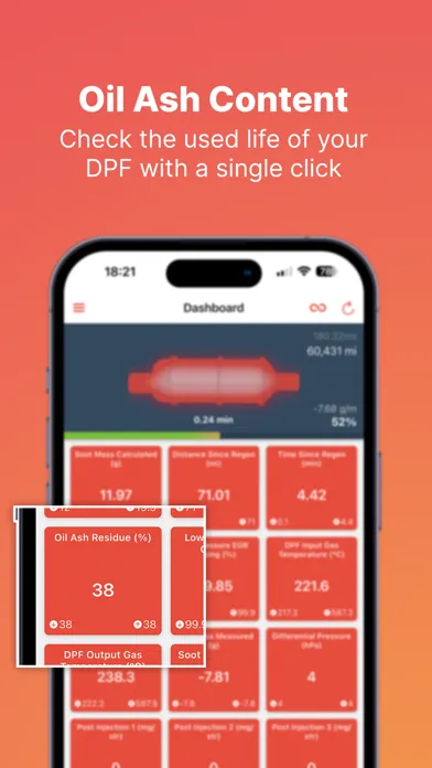 صور DPF Monitor for VAG