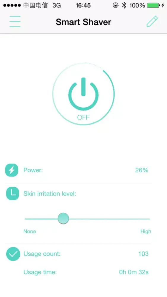 Скриншоты Smart-Shaver
