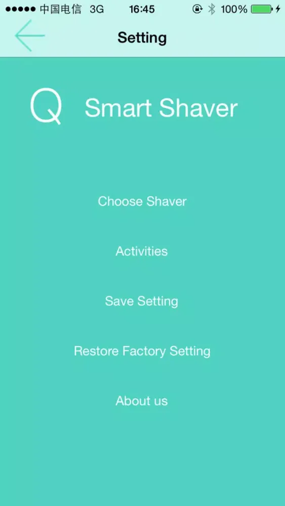 Скриншоты Smart-Shaver