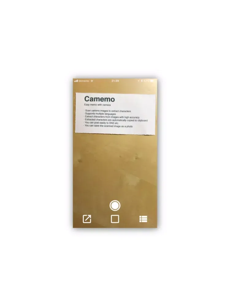 Camemo1 iPad 应用截图