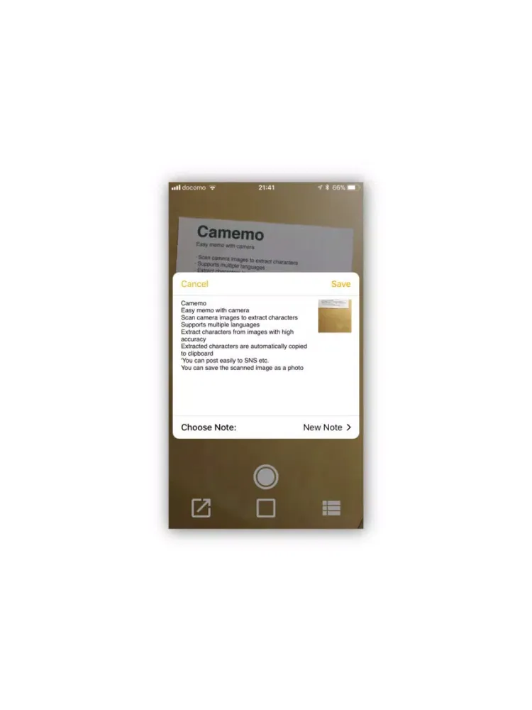 Camemo1 iPad 应用截图