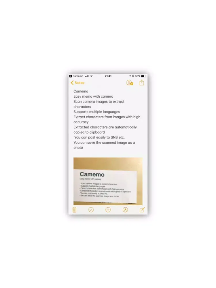 Camemo1 iPad 应用截图