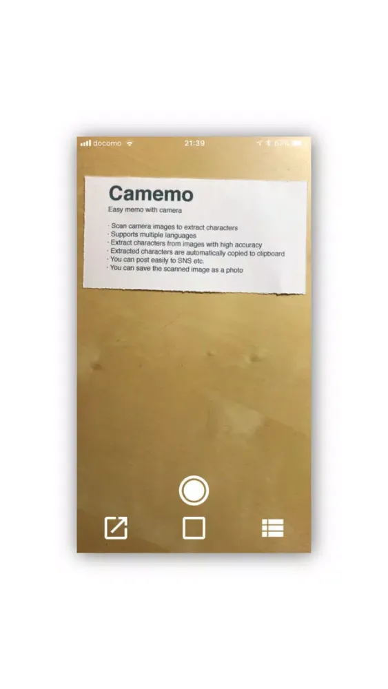 Camemo1应用截图