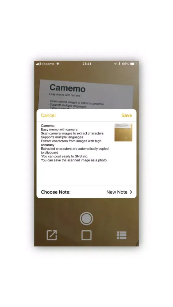 Camemo1应用截图