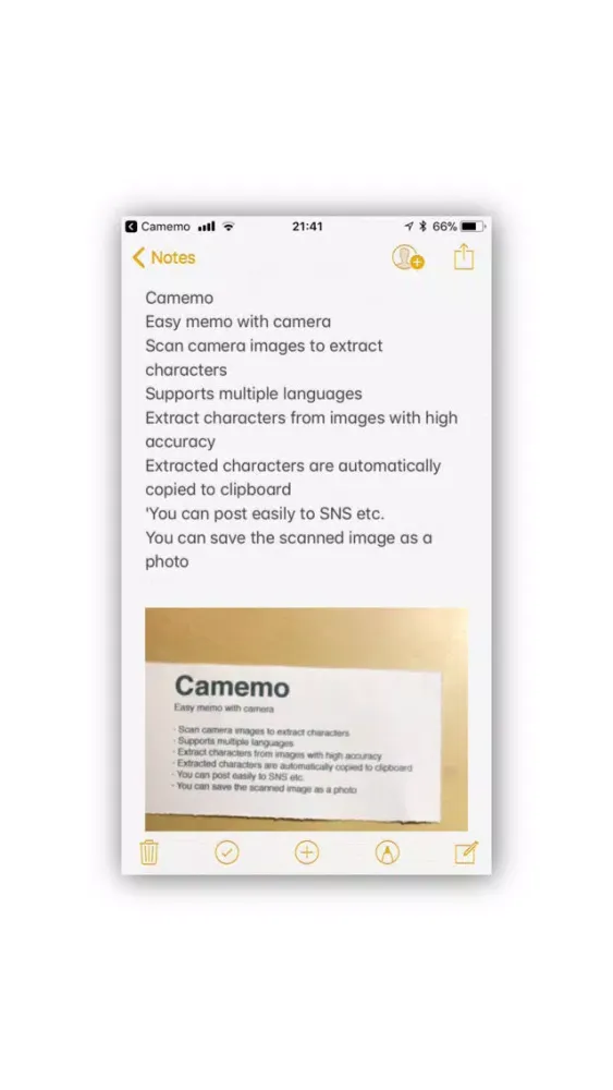 Camemo1应用截图