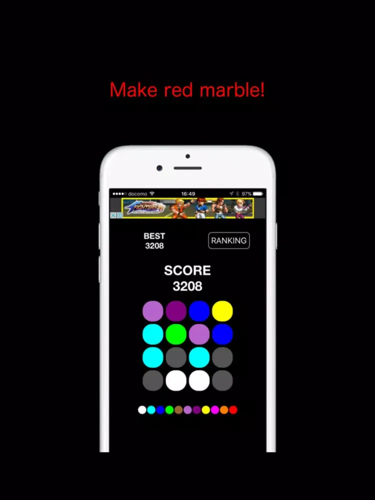 Red Marble iPad 应用截图