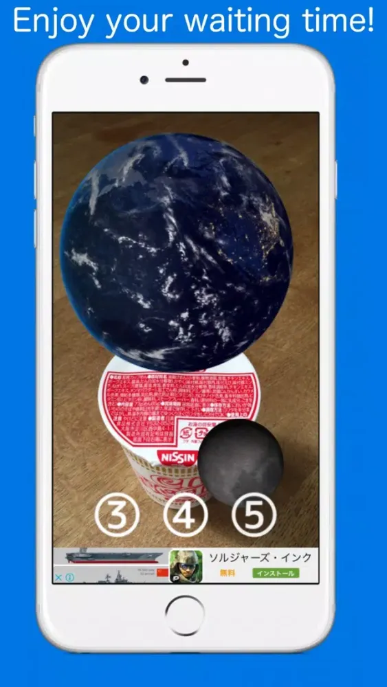 Captures d'écran de Cup Ramen Timer (Earth)