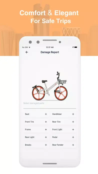 صور ForAll Mobility