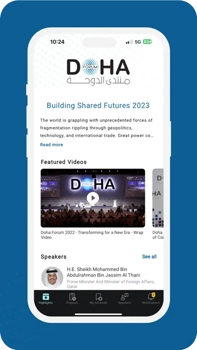Doha Forum スクリーンショット