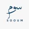 SOOUM