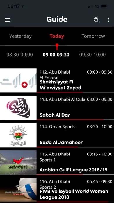 Captures d'écran de Ooredoo TV
