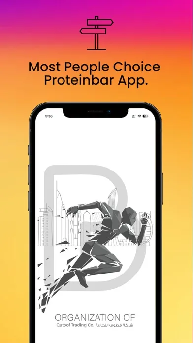 Protein Bar应用截图
