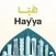 Hayya to Qatar