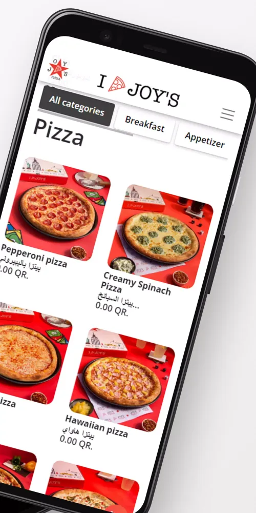 Joy's Pizza | Qatar应用截图