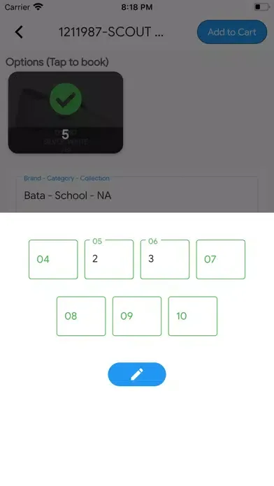صور Q-Stream