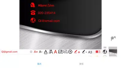 Capturas de pantalla de Business card making