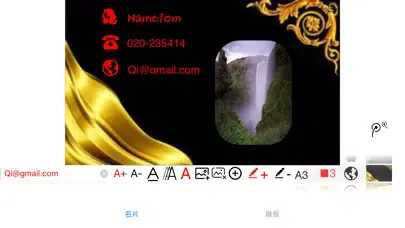 Capturas de pantalla de Business card making