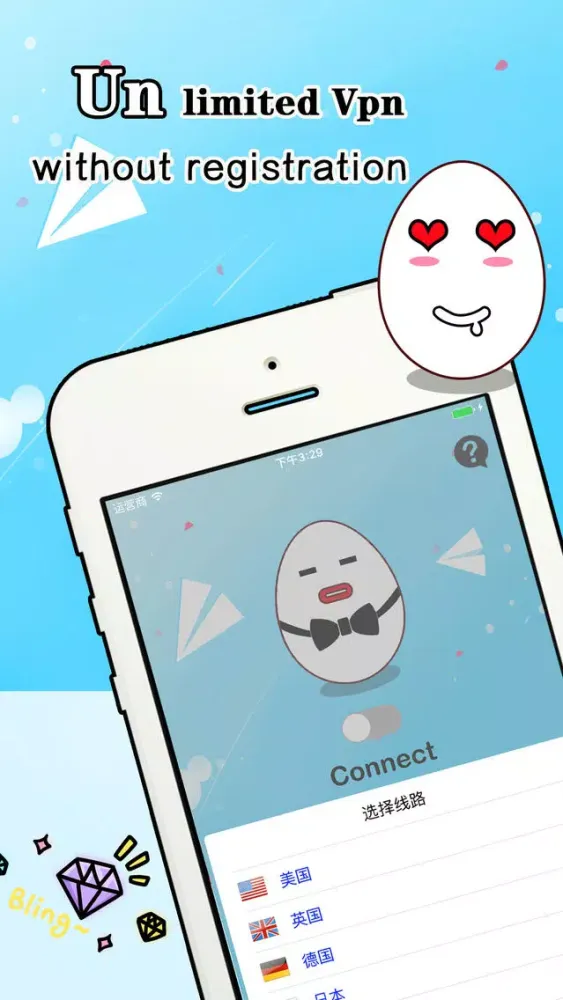 ภาพหน้าจอของ VPN-Super VPN Proxy & Unlimited VPN Master