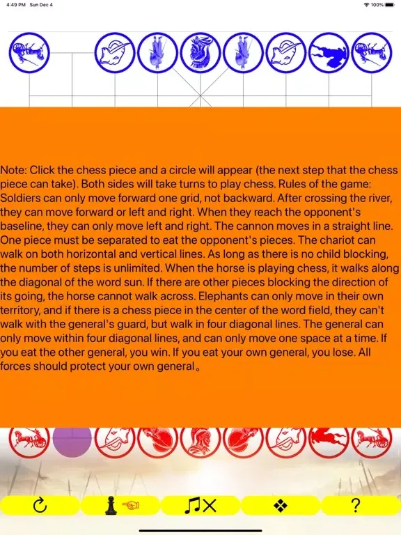 Zrzuty ekranu Chinese chess0 iPad 