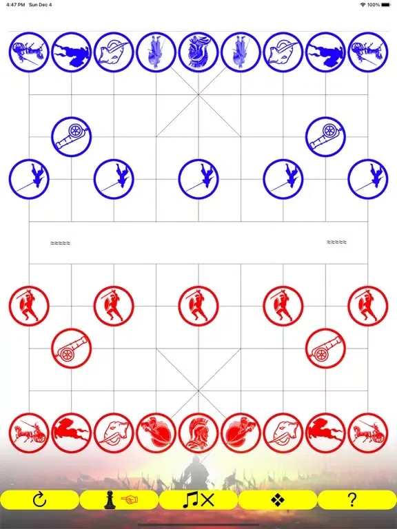 Zrzuty ekranu Chinese chess0 iPad 