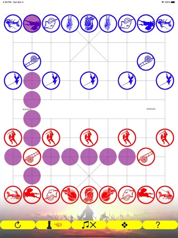 Zrzuty ekranu Chinese chess0 iPad 