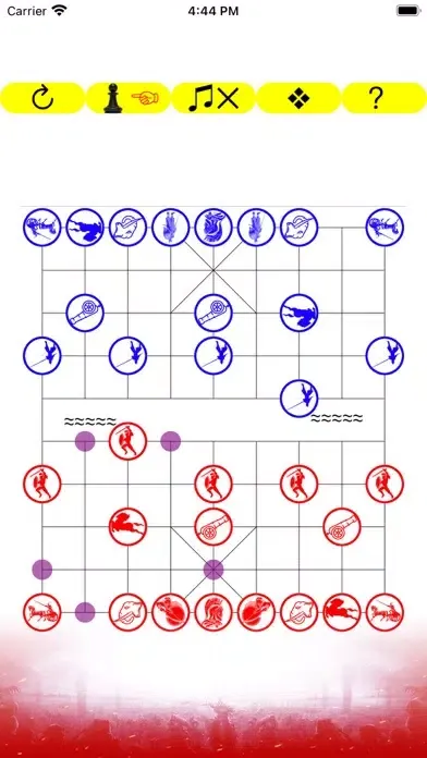 Zrzuty ekranu Chinese chess0