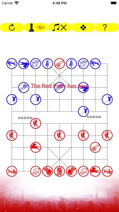 Zrzuty ekranu Chinese chess0