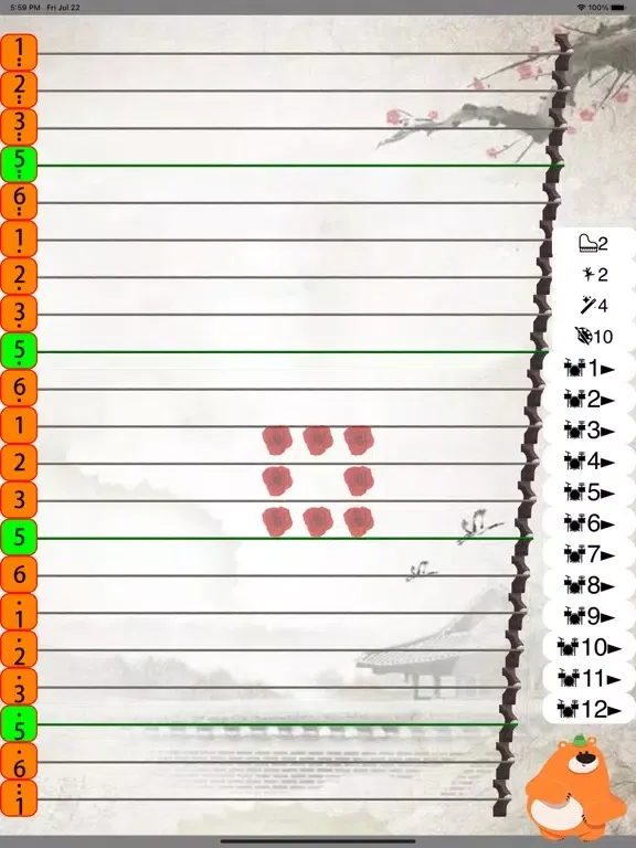 Zither-instrumental-music iPad  스크린샷