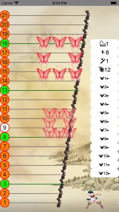 Zither-instrumental-music 스크린샷