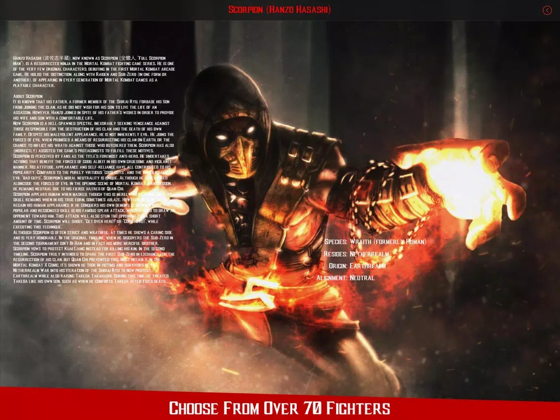 Fatalities of MK iPad  স্ক্রিনশট