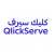 Alrajhi QlickServe