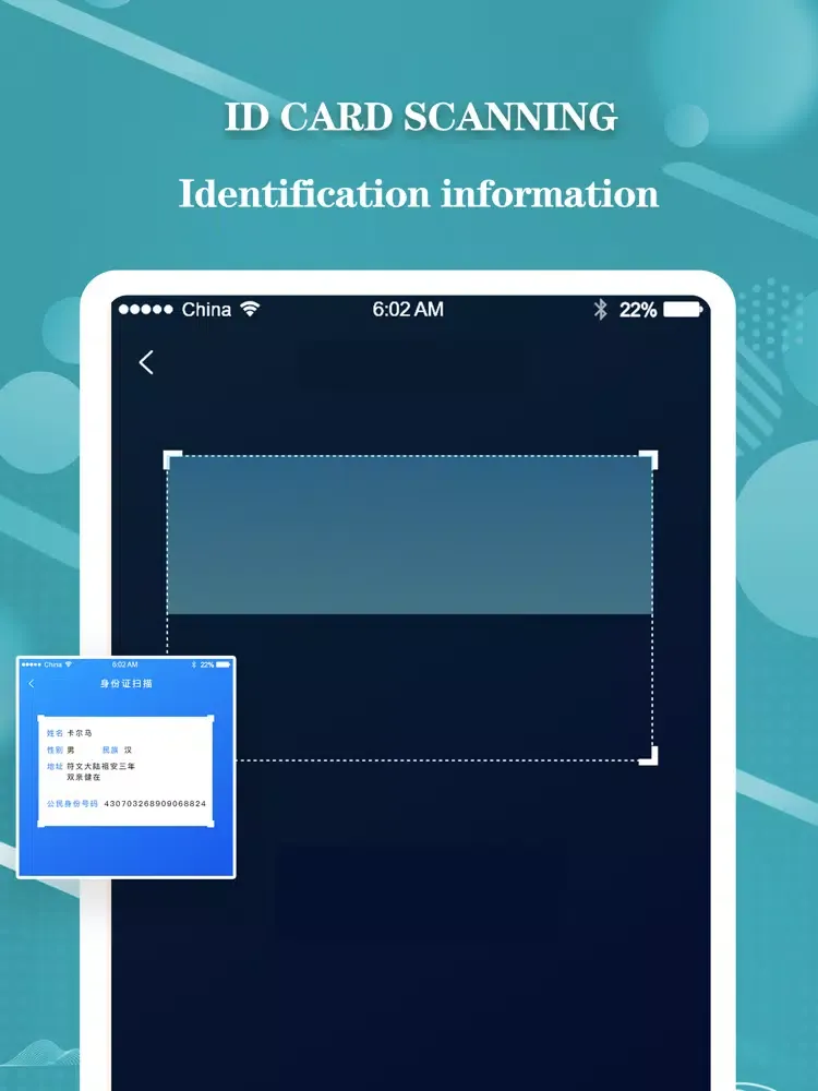 Скриншоты Scanner - mobile scanning app iPad 