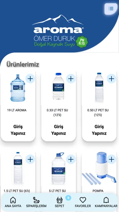 Aroma Su应用截图