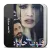 رواية قلوب حائره