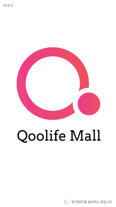 Tangkapan layar Qoolife Mall