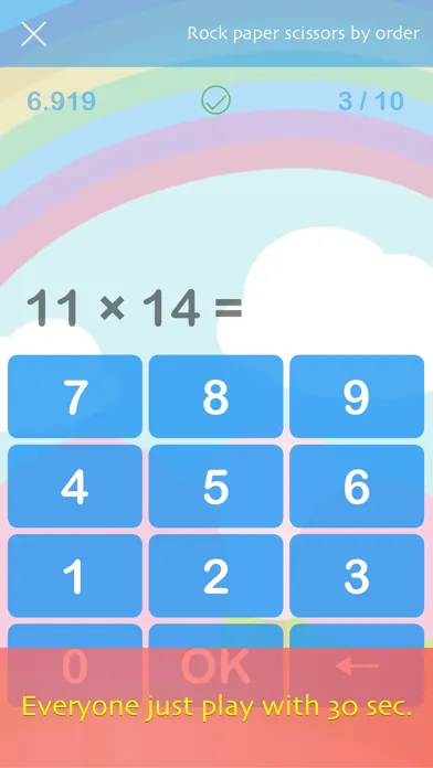 Brain Training, Know brain age স্ক্রিনশট