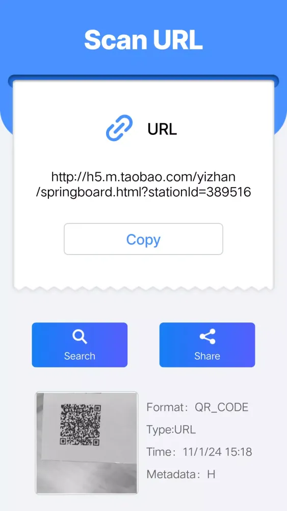 Capturas de tela do QR & Barcode Scanner