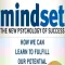 Mindset: The New Psychology of Success
