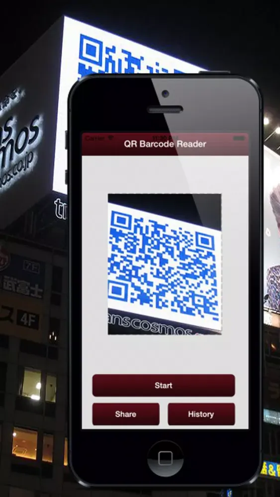 Tangkapan layar ماسح الباركود QR Barcode Scanner
