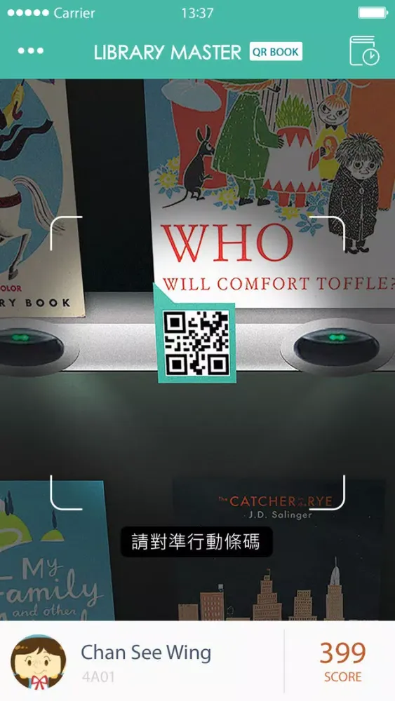 Capturas de pantalla de QRBook