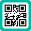 QR Code Scanner