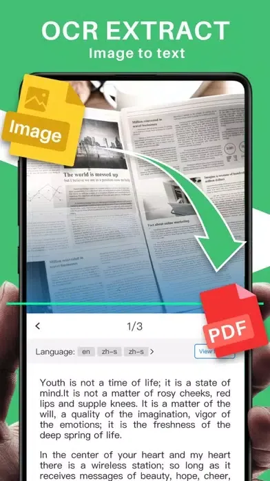 Скриншоты QR Scanner - PDF Scanner, OCR
