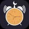 Muslim Alarm Clock - منبه المسلم