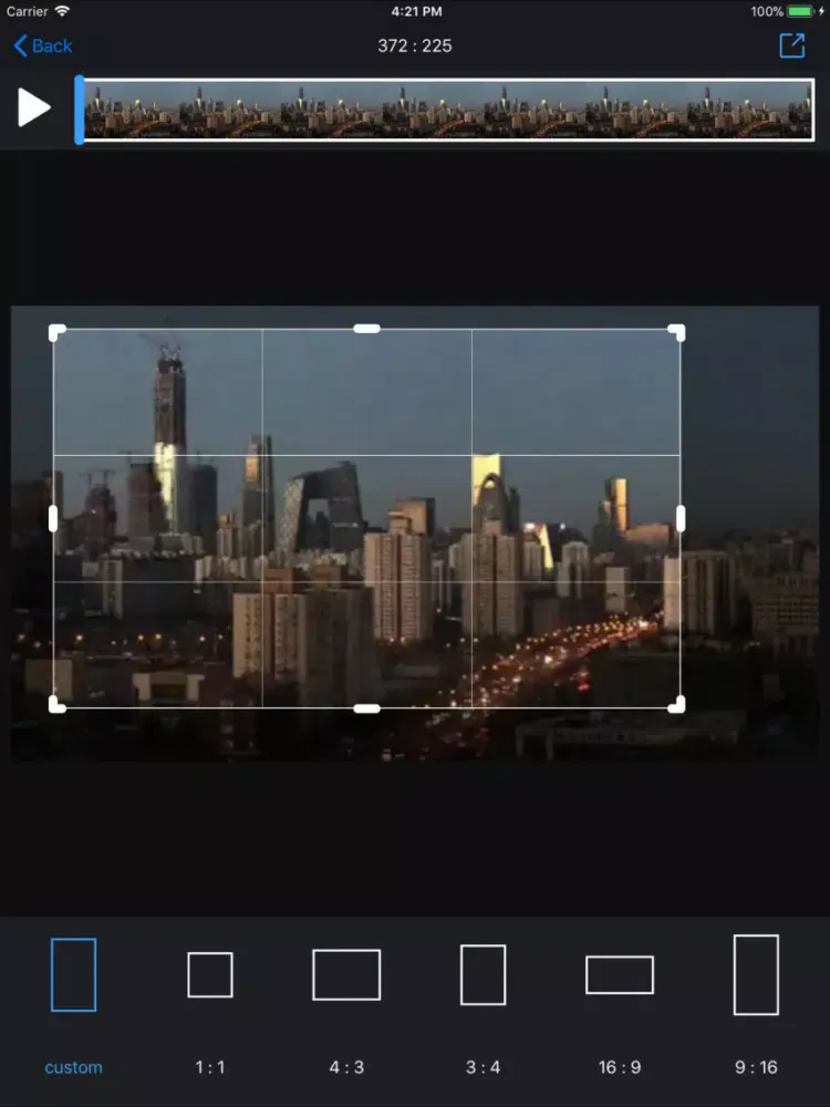 Video Editor - resize & crop iPad  স্ক্রিনশট
