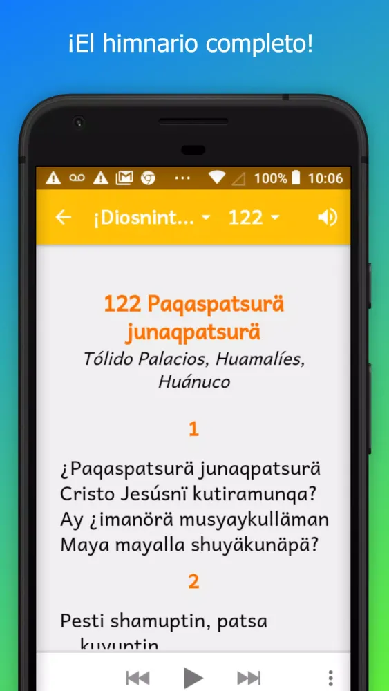 South Conchucos Hymnbook Screenshots