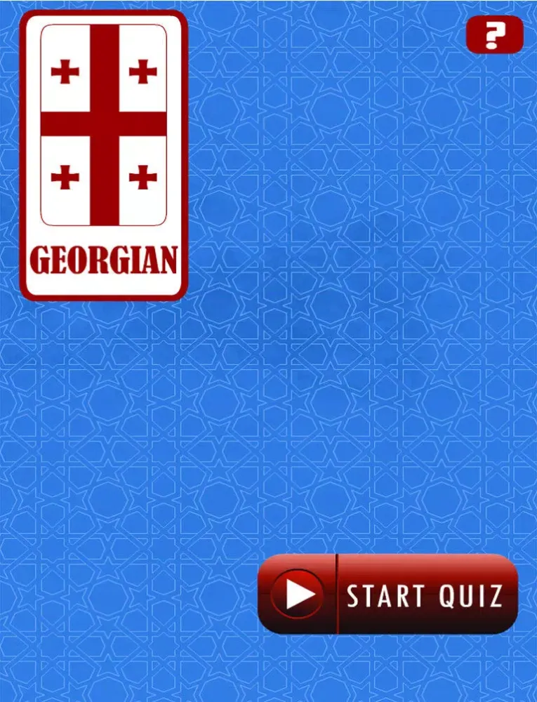 Georgian Alphabet Quiz iPad 应用截图
