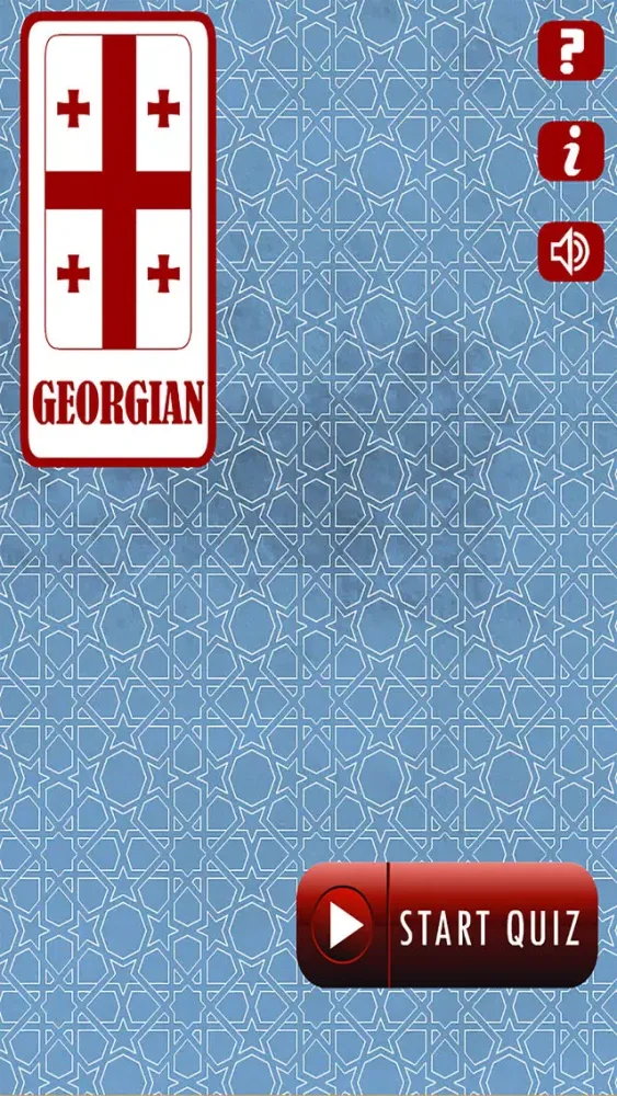 Georgian Alphabet Quiz应用截图