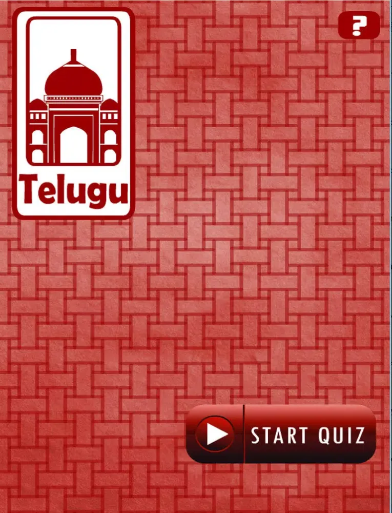 تصاویر Telugu (Indian) Alphabet Quiz iPad 
