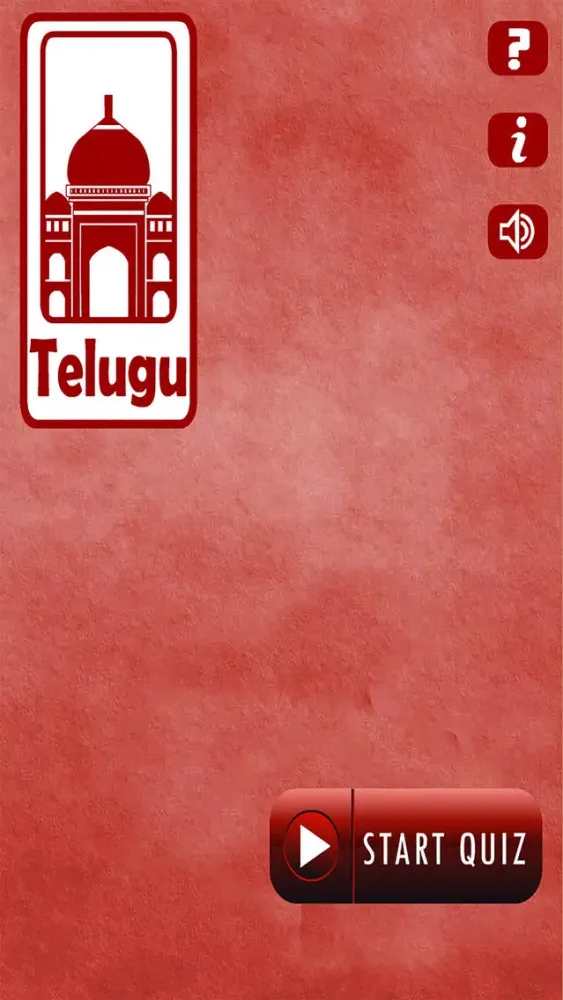 تصاویر Telugu (Indian) Alphabet Quiz